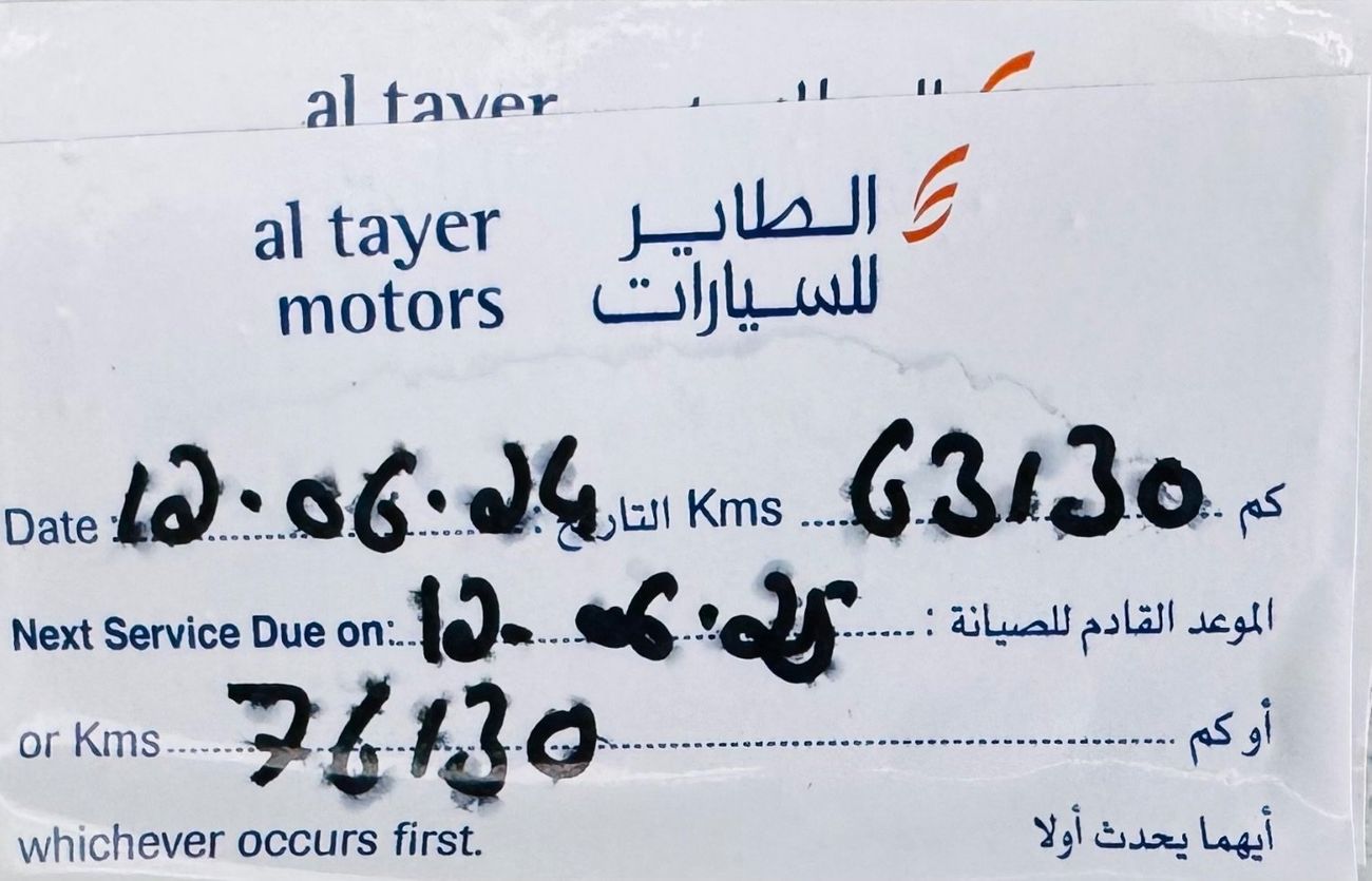 لاند روفر رينج روفر HSE 5.0L