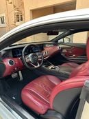 Mercedes Benz S560 EXCLUSIVE EDITION