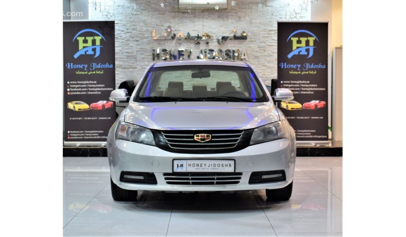 جيلي إمجراند 7 Geely Emgrand 7 ( 2015 Model! ) in Silver Color! GCC Specs