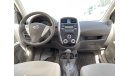 Nissan Sunny 1.5