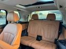 BMW X7 XDrive40i 3.0L