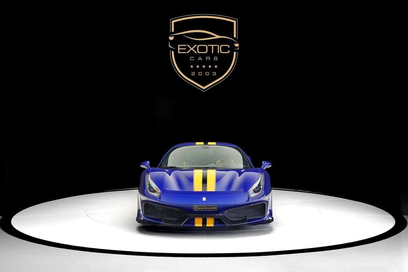 فيراري 488 بيستا