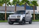 Land Rover Defender P300 | 5,385 P.M  | 0% Downpayment | Agency Warranty