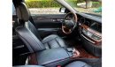 Mercedes-Benz S 550 5.5L-8 CYL-FULL OPTION -JAPANESE SPEC -EXCELLENT CONDITION