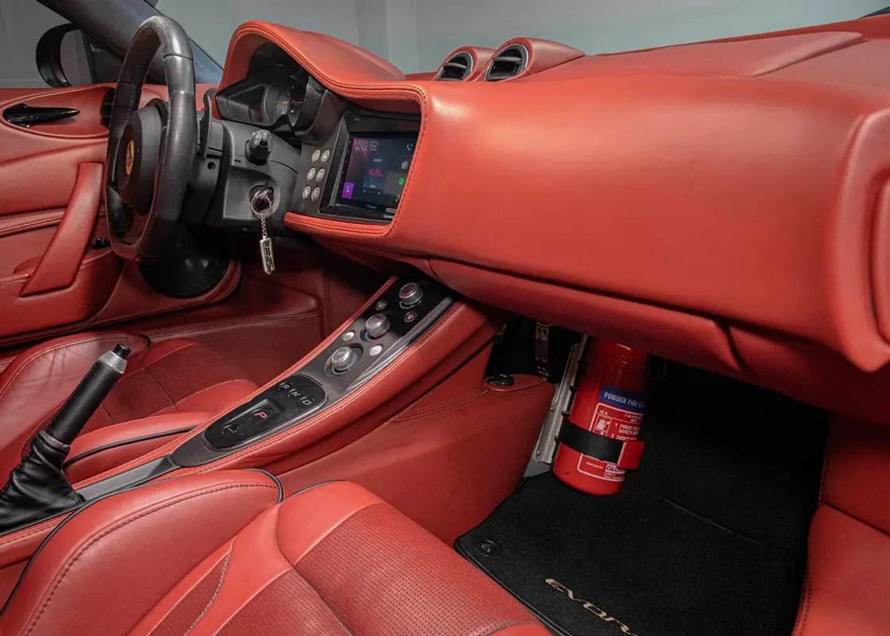 لوتس إيفورا S