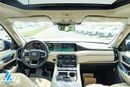 نيسان باترول LE PLATINUM CITY 2026 | GCC | 3.5L V6 | Beige Interior | 8-Seater | Height Control | Export