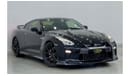 Nissan GTR Std Std 2017 Nissan GTR 800Hp, Full Service History, Low Kms, GCC