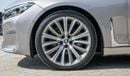 بي أم دبليو 730Li PURE EXCELLENCE EXCELLENCE