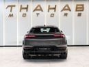 لامبورغيني اوروس 2025 | LAMBORGHINI URUS SE | EUROPEAN SPECS | BRAND NEW | 0 KM | HYBRID SUPER SUV | V8 ENGINE