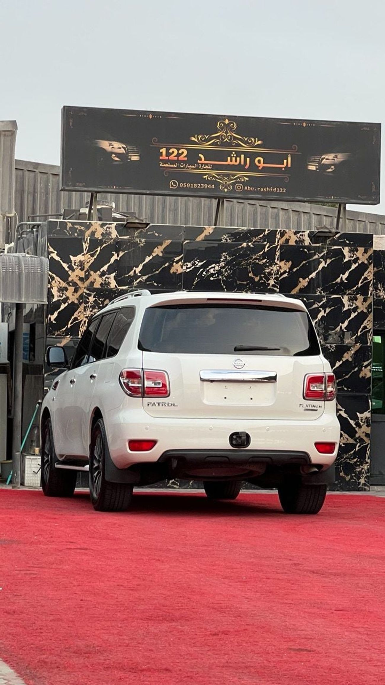 نيسان باترول LE Titanium 5.6L
