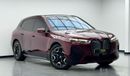 BMW iX xDrive40 2023 BMW iX xDrive40, 2028 BMW Warranty, 2029 BMW Service Pack, Very Low Km, GCC
