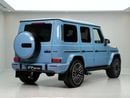 مرسيدس بنز G 63 AMG ستاندارد G63 AMG | A22 | CHINA BLUE EXTERIOR | FULL OPTION
