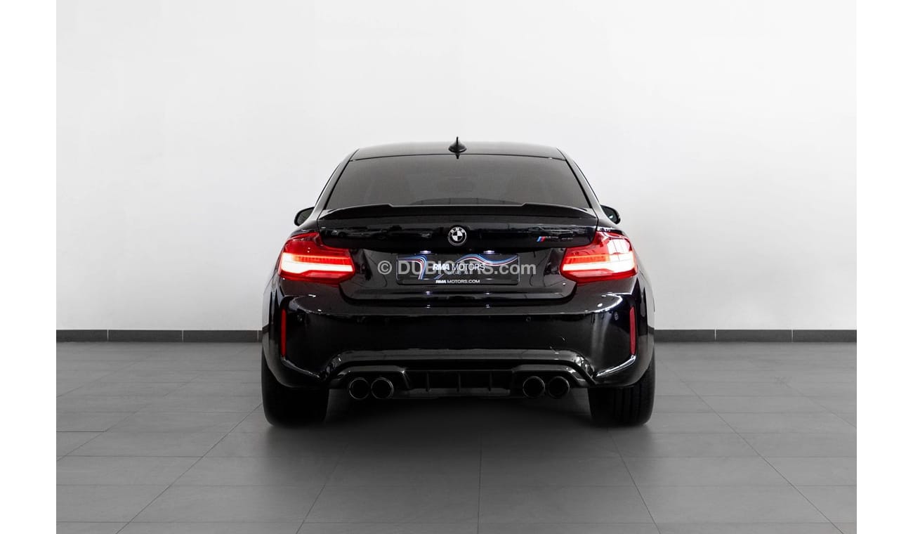 BMW M2 2020 BMW M2 CS