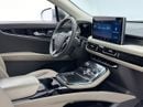 لينكولن ناوتيلوس 2022 Lincoln Nautilus Presidential, Sep/2027 Lincoln Warranty + Service Contract, Lincoln Full Servi
