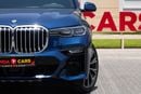 BMW X7 40i M Sport Pure 3.0L (340 HP)