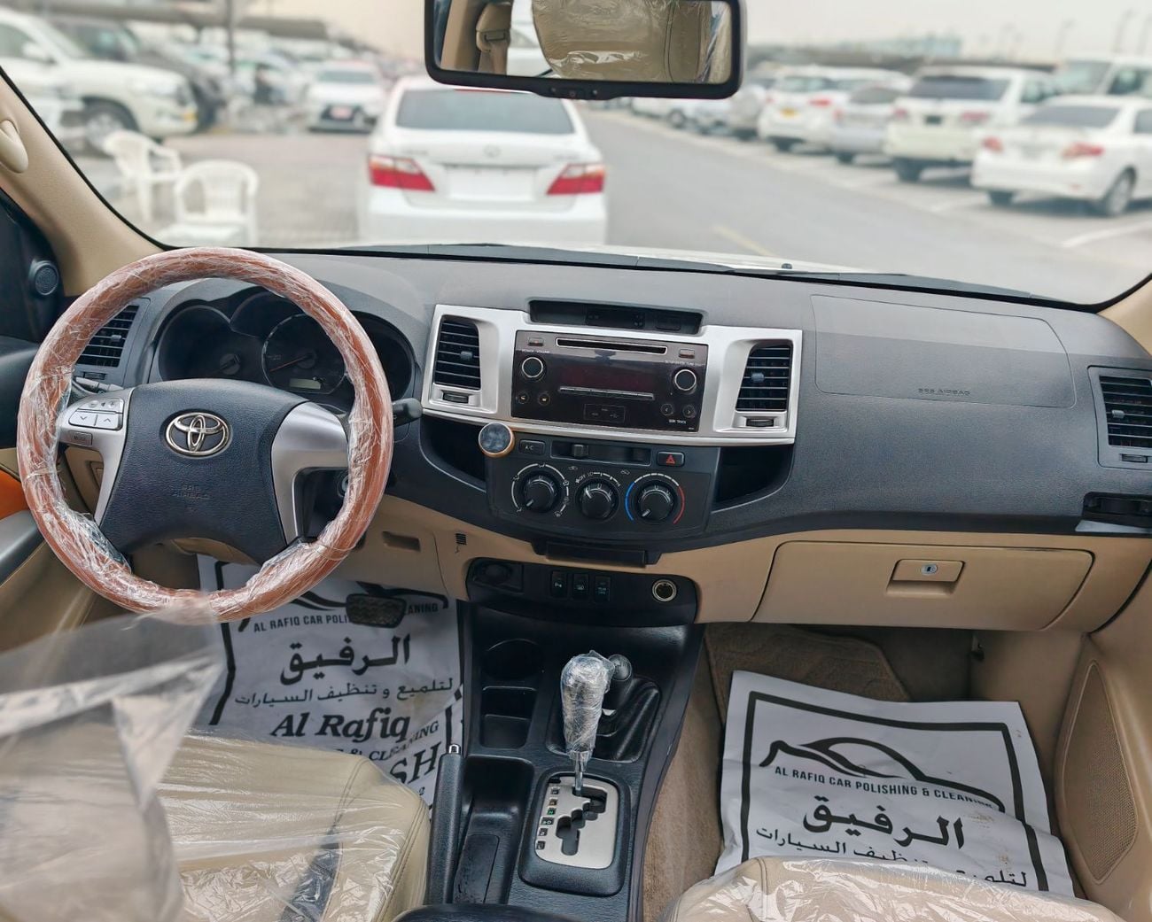 Toyota Fortuner 60TH