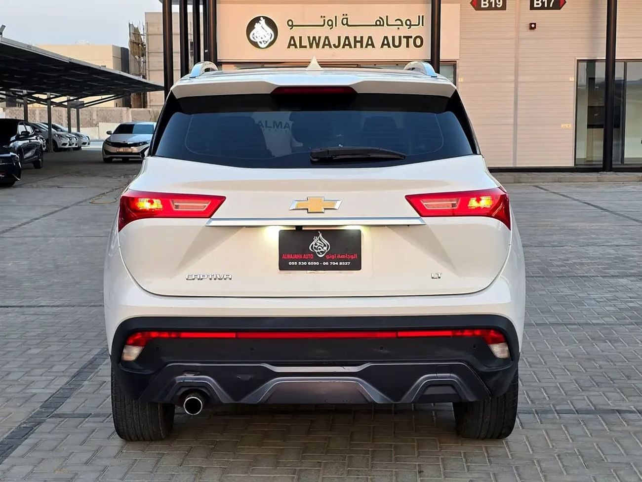 شيفروليه كابتيفا LT , GCC Specs - Excellent Condition