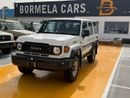 Toyota Land Cruiser 76 2025 Toyota Land Cruiser 76 diesel 2.8
