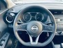 Nissan Kicks NISSAN KICKS 1.6L BASIC 2024 GCC SPECS