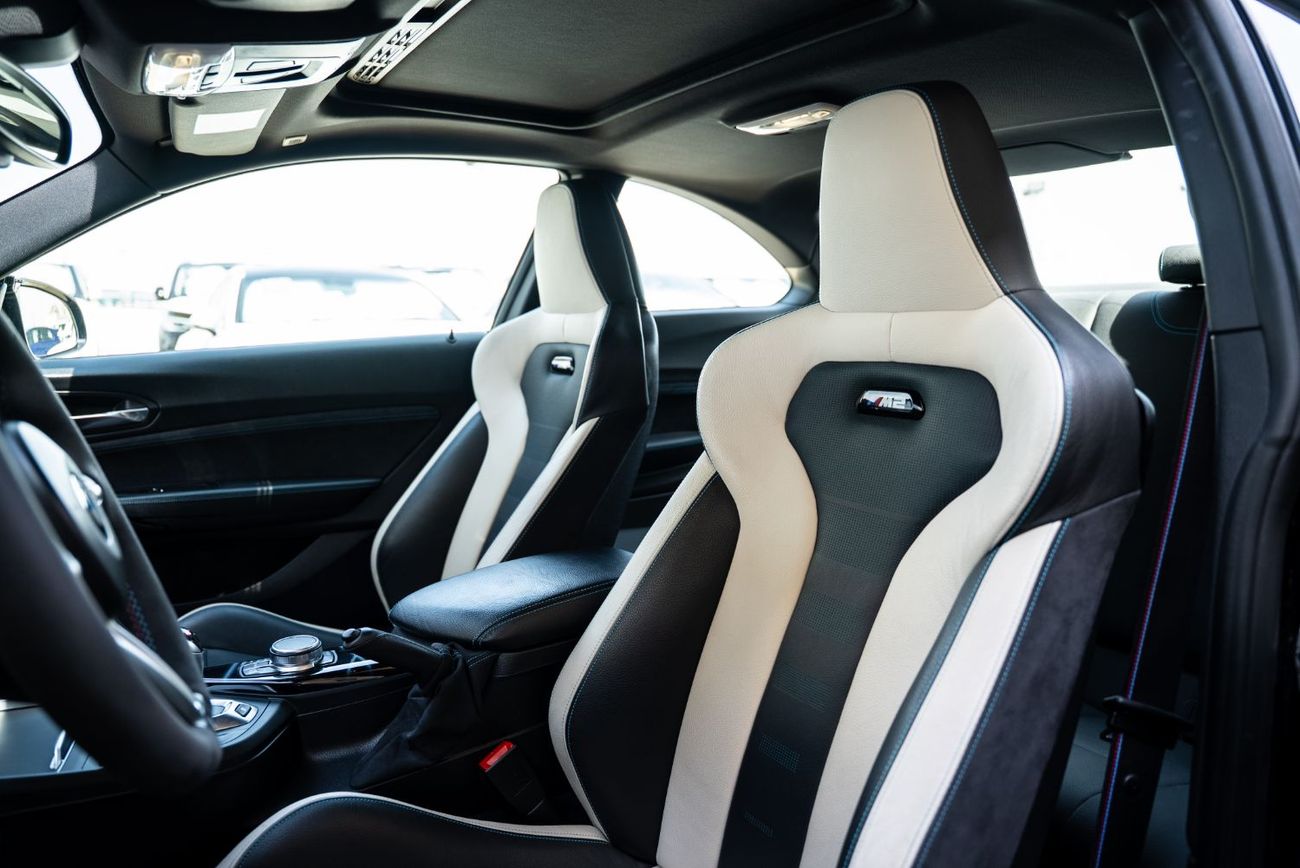 BMW M2 Competition FUTURA Edition 1 of 500 GCC 2021 Agency Warranty/ Service Package 3.0L Twin Trubo