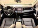 تويوتا راف ٤ VXR XLE 2.5L