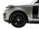 Land Rover Range Rover VOGUE | P400e