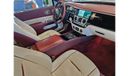 Rolls-Royce Wraith Std