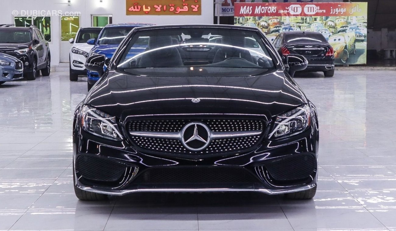 مرسيدس بنز C 300 كوبيه