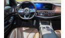 Mercedes-Benz S 450 AMG LUXURY SEDAN WITH GCC SPECS