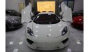 مكلارين MP4-12C Mclaren