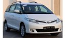 Toyota Previa Toyota Previa 2018 GCC No.1 full option in excellent condition, without accidents, very clean from i