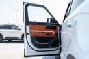 روكس 01 VIP Long Range 6 seaters 2026- BE