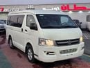 جويلونغ A4 JOYLONG A4 Bus 2.5L V4 Diesel 15 Seats   White color 2023 Model