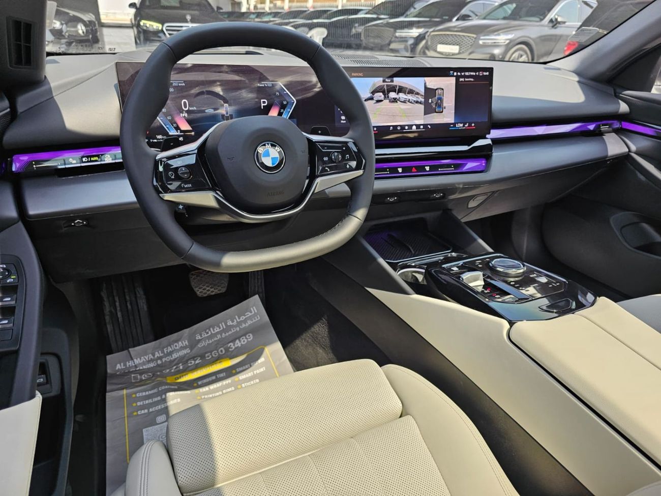 BMW 520i