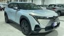GAC EMKOO 2025 GE | AED 942/Month | 0 DP | 30 Day Return | Warranty | Service History