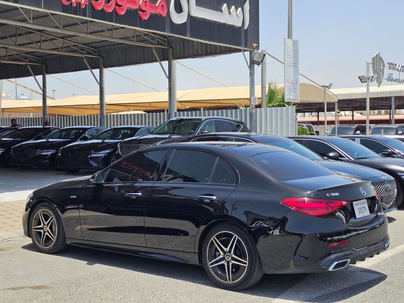 Mercedes Benz C300
