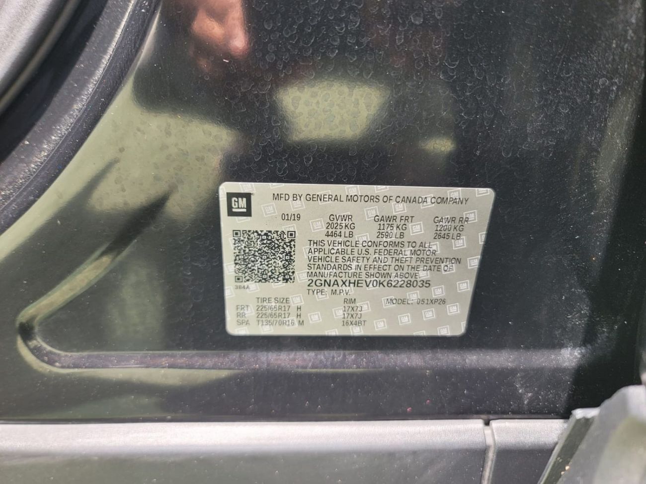 Chevrolet Equinox LT 1.5L