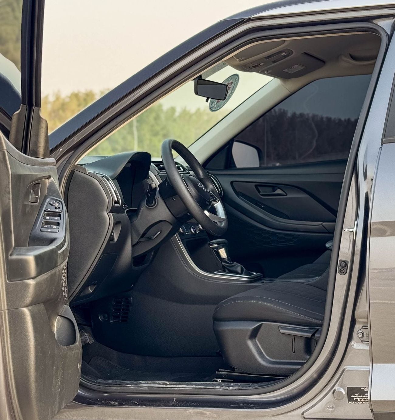 Hyundai Creta Base 1.6L Hyundai Creta 2023  GCC 1.6L , accident-free, in excellent condition 706 P.M