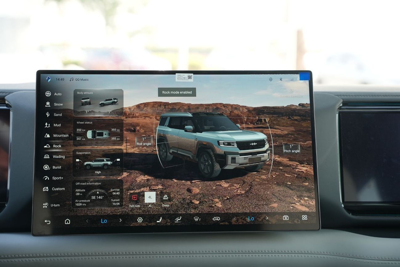 بي واي دي ليوبارد 8 2025 Leopard 8  NEW Flagship 5-seates AWD Gold in White 0Km