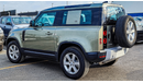 Land Rover Defender Land Rover ModelDefender TypeSuv Year2022 TransmissionAutomatic CylindersV6 FuelPetrol