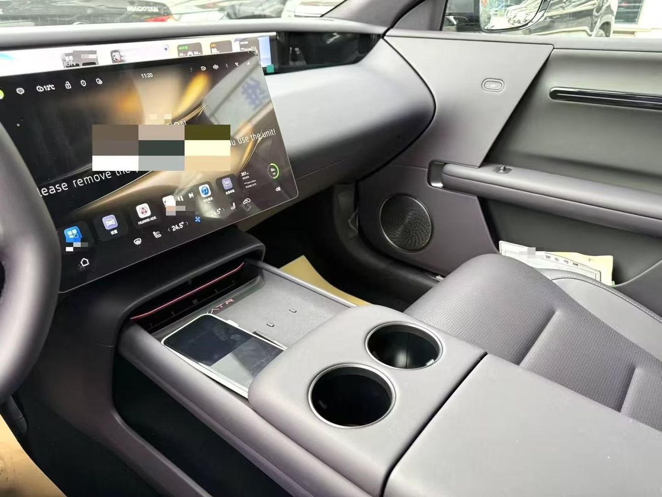 أفاتر 06 MAX pure electric version