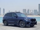 بي أم دبليو X5 M50i EXCLUSIVE