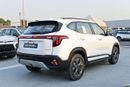 Kia Seltos Kia Seltos 1.5L Petrol, Color White, Model 2025