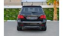 مرسيدس بنز GLS 500 | 4,659 P.M  | 0% Downpayment | Pristine Condition!