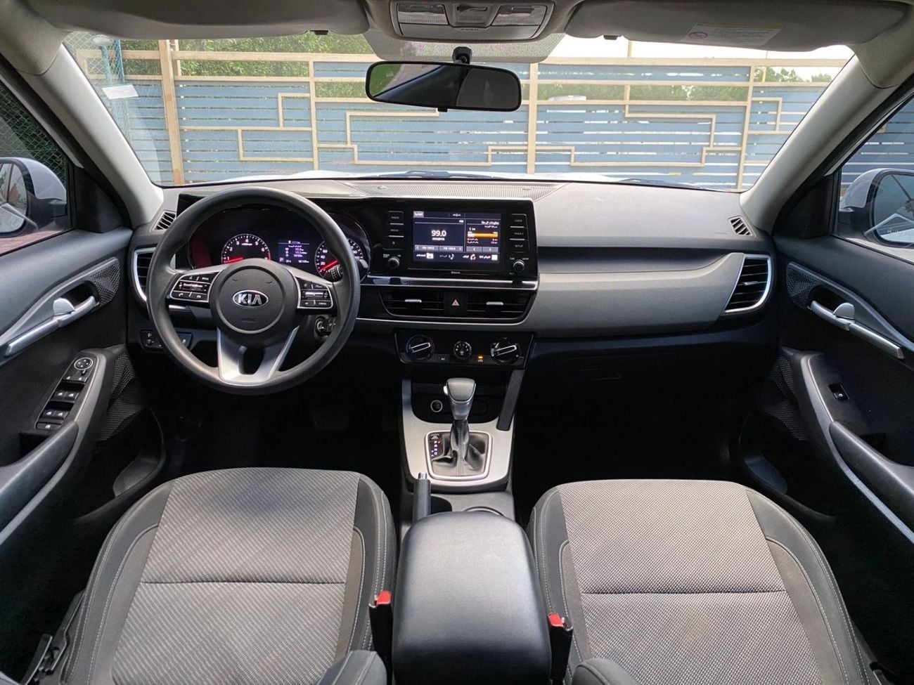 Kia Seltos EX
