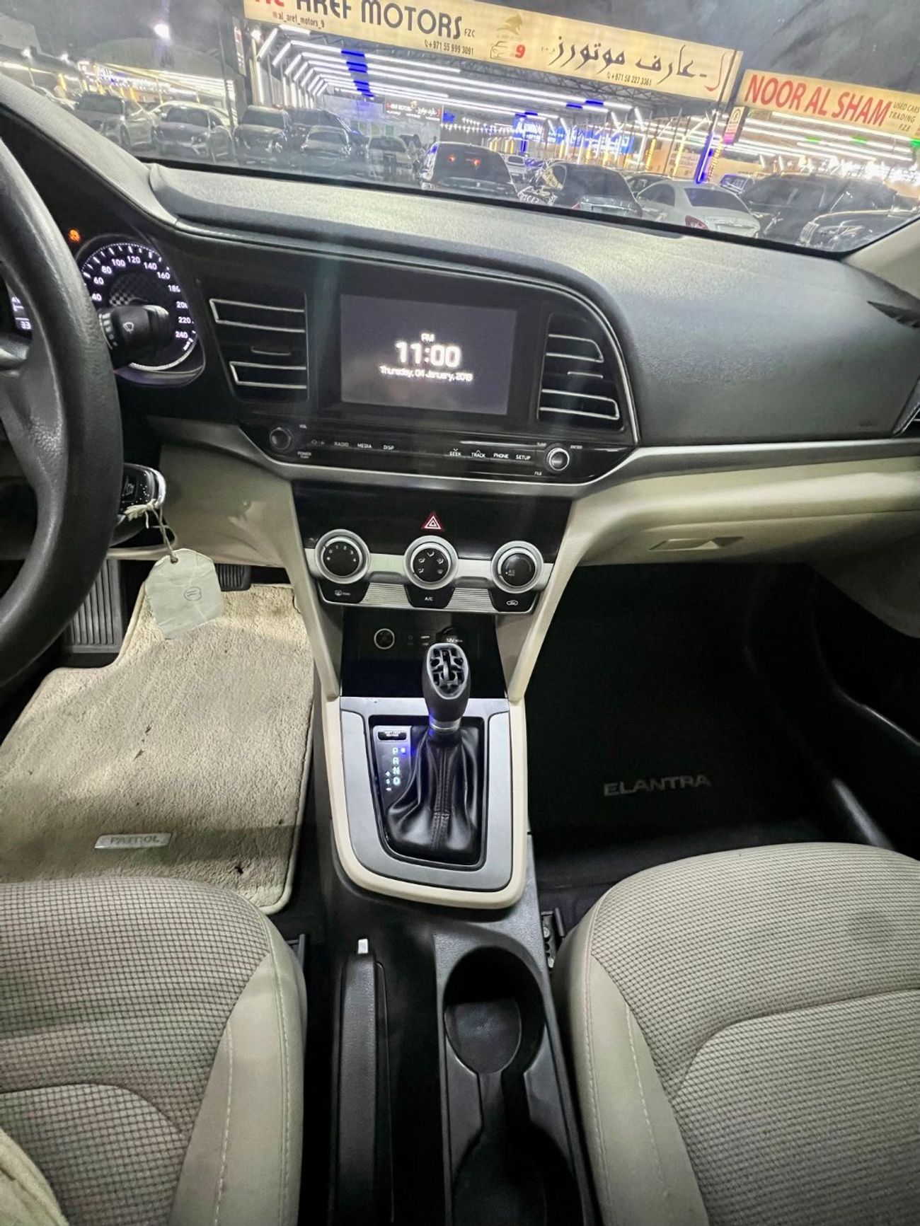 Hyundai Elantra GL 1.6L