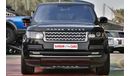 Land Rover Range Rover Long Wheelbase 2016