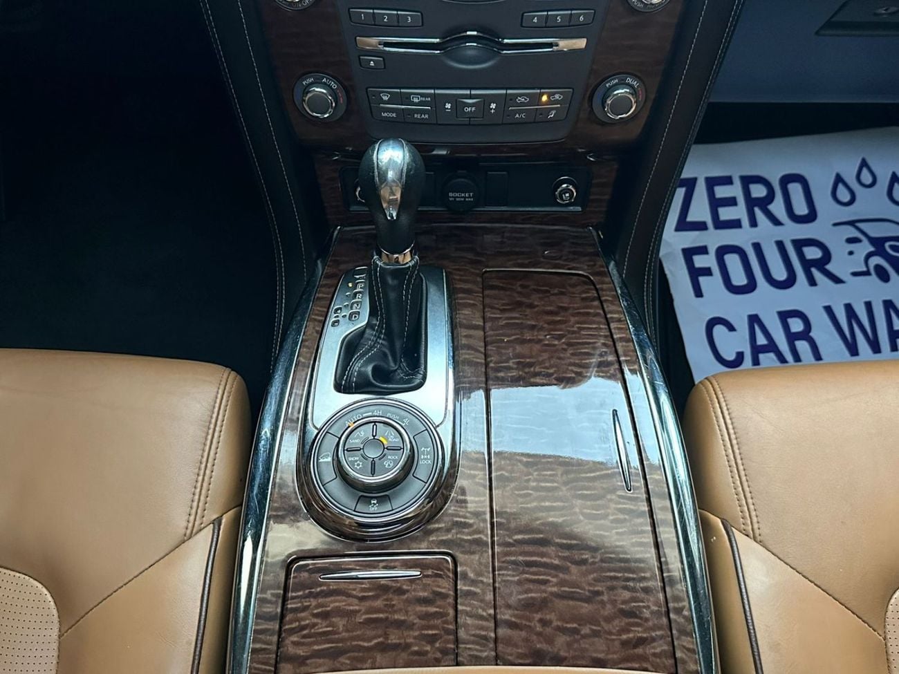 Nissan Patrol LE Platinum City 5.6L