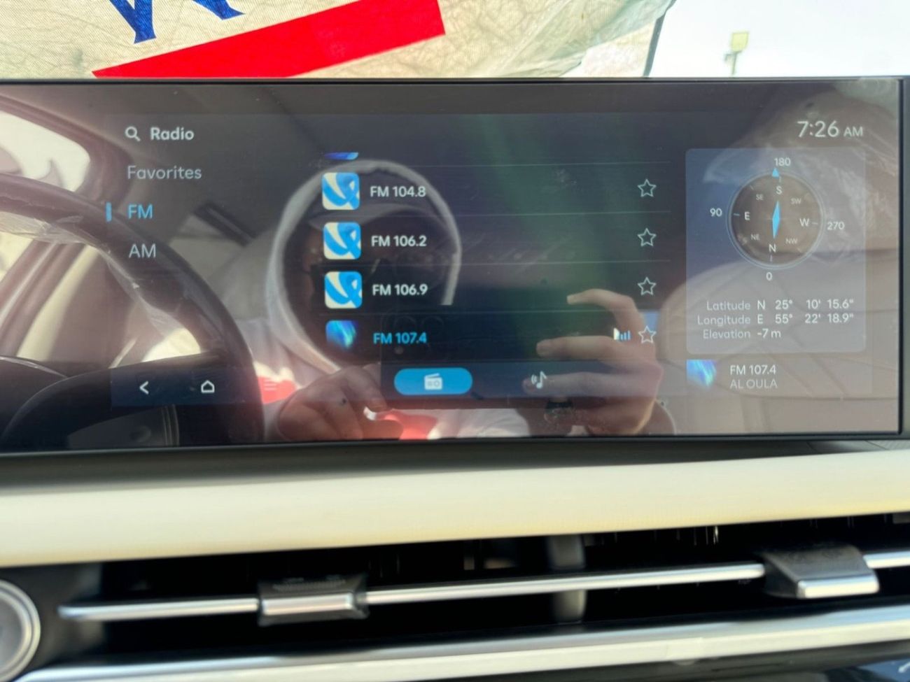 هيونداي توسون HYUNDAI TUCSON 1.6T - 2025 MODEL - SILVER COLOR