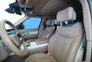 Land Rover Range Rover SV LWB P530